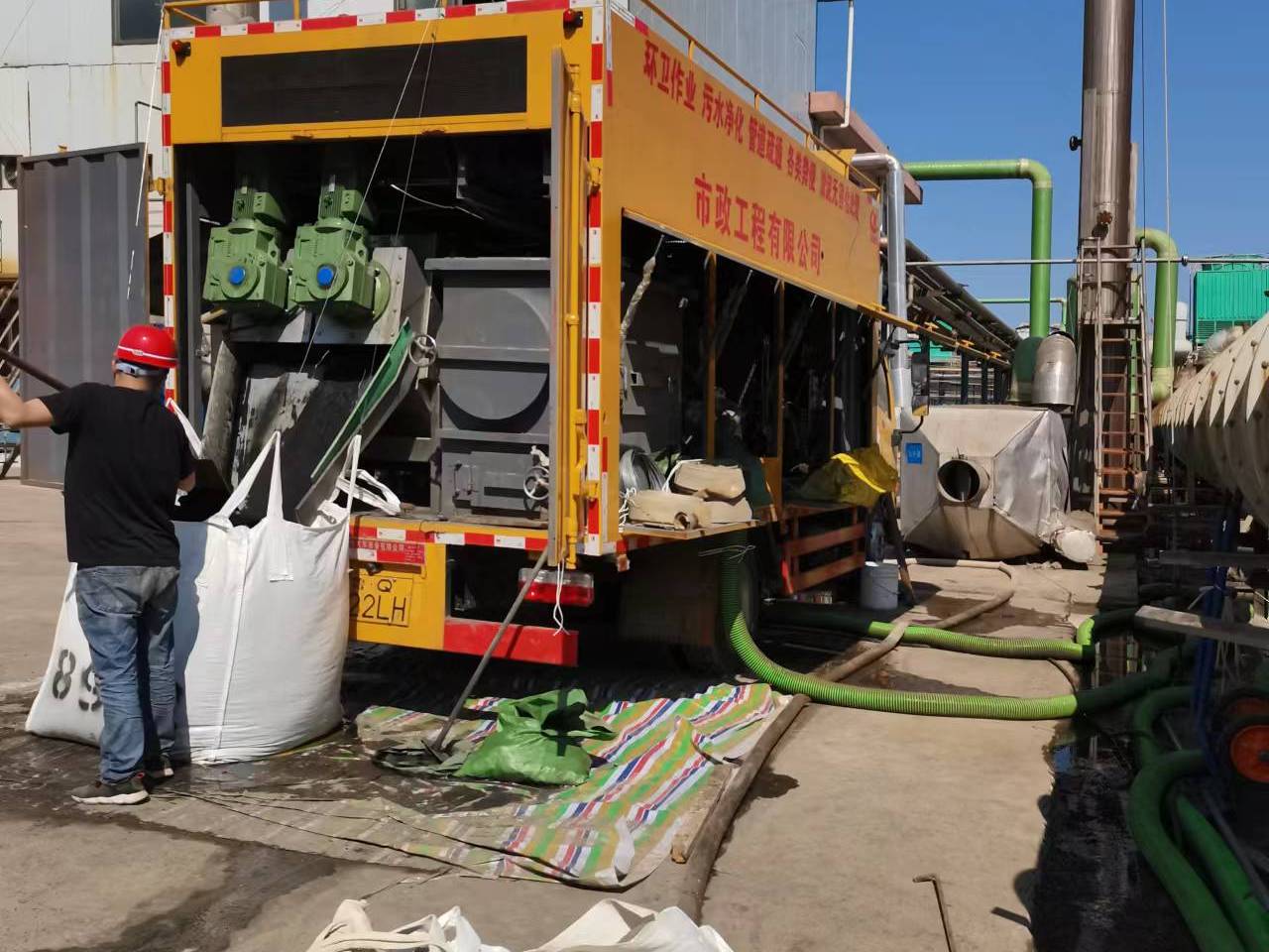 招远淤泥压干处理