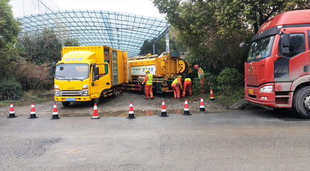 招远成区雨污水管网“四位一体”检测疏通项目